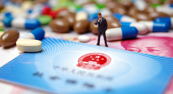 极云合肥医保卡到期，换新流程在这里