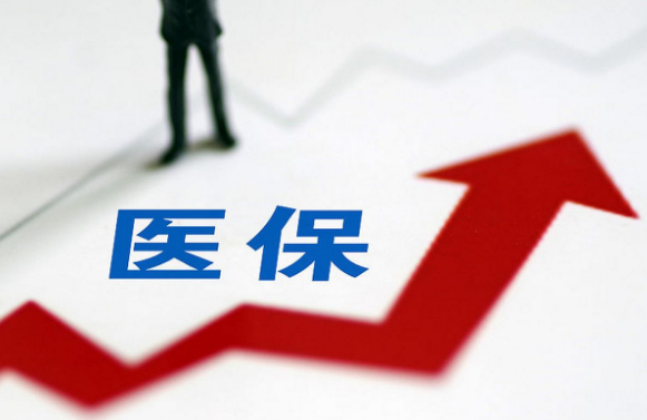 极云合肥医保卡到期换新，社保局和银行网点都能办